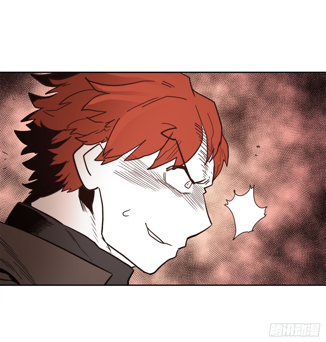 《救命，伊维！》32.逃离神殿 第23页