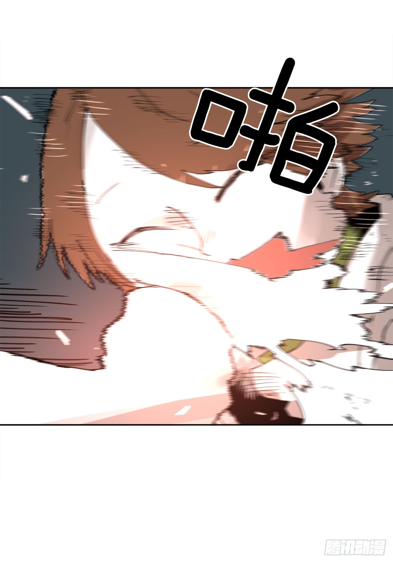 《救命，伊维！》32.逃离神殿 第38页