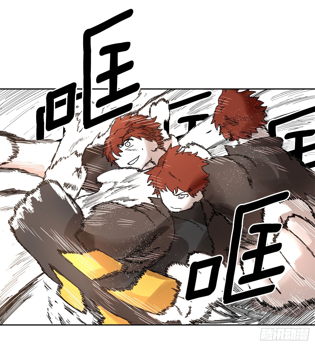 《救命，伊维！》32.逃离神殿 第8页
