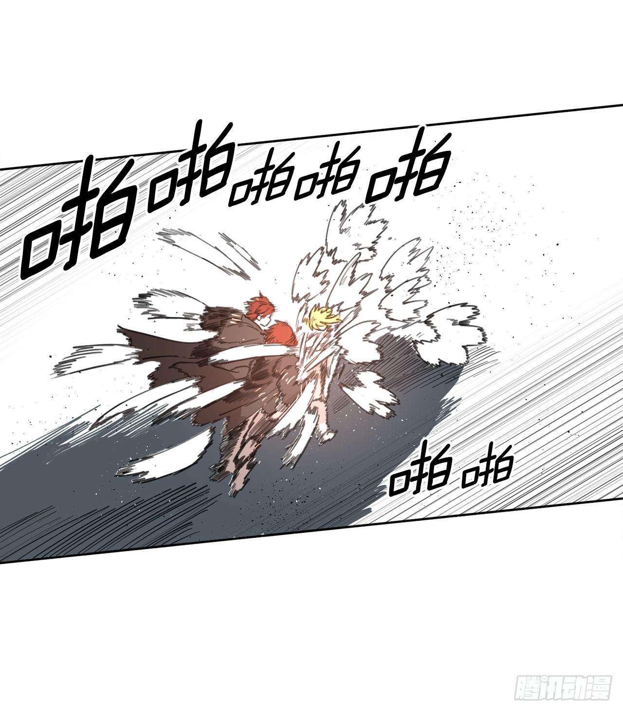 《救命，伊维！》33.再遇菲利克斯 第46页