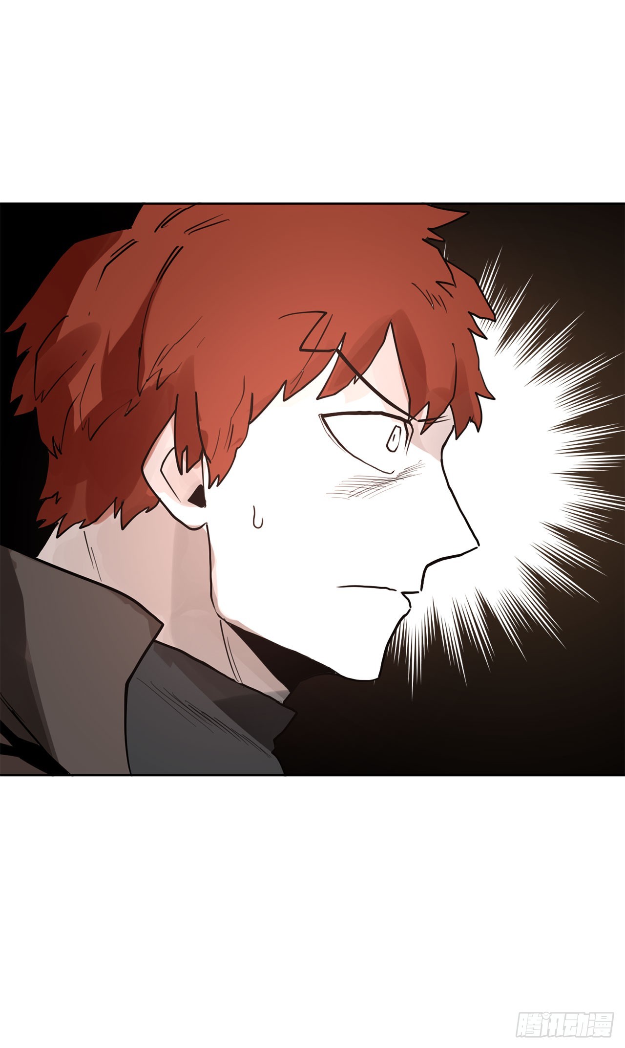 《救命，伊维！》34.决斗 第20页