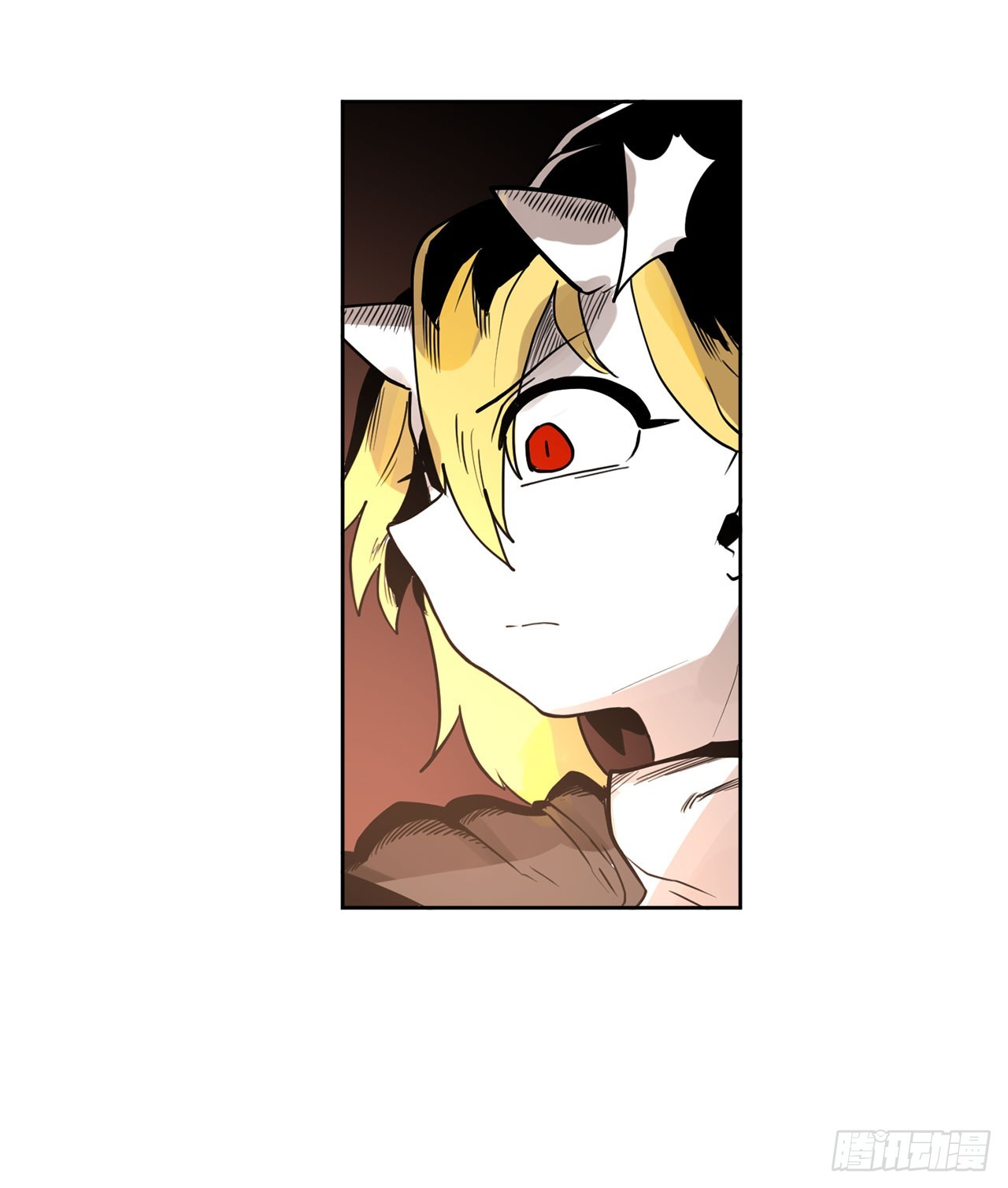 《救命，伊维！》34.决斗 第41页