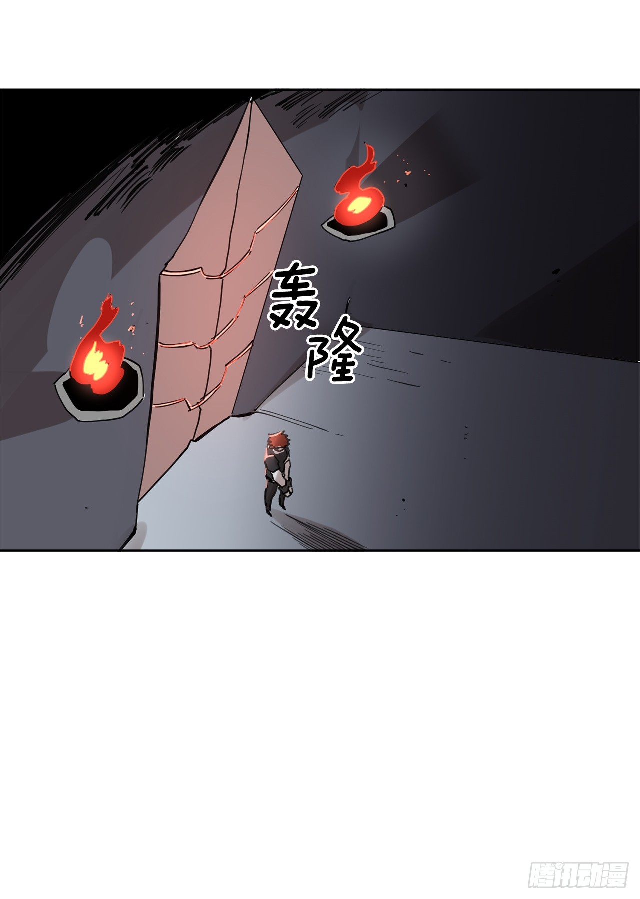 《救命，伊维！》38.证据 第22页
