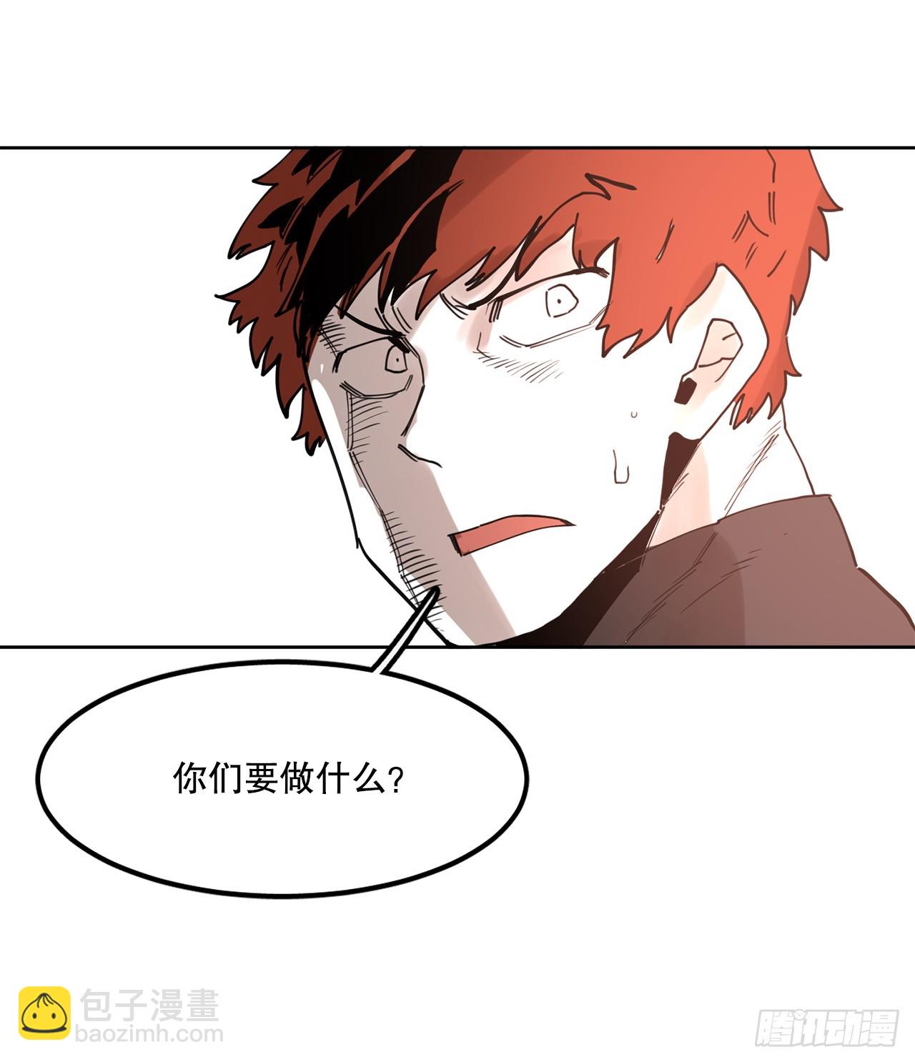 《救命，伊维！》38.证据 第47页