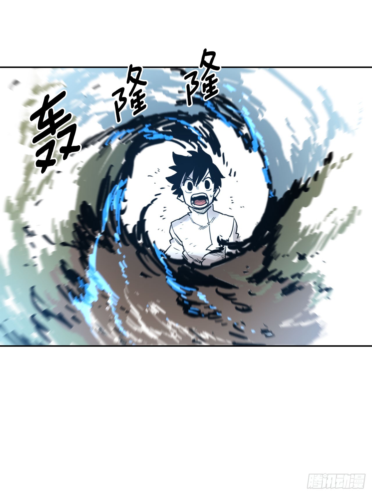 《救命，伊维！》36.逃跑 第48页