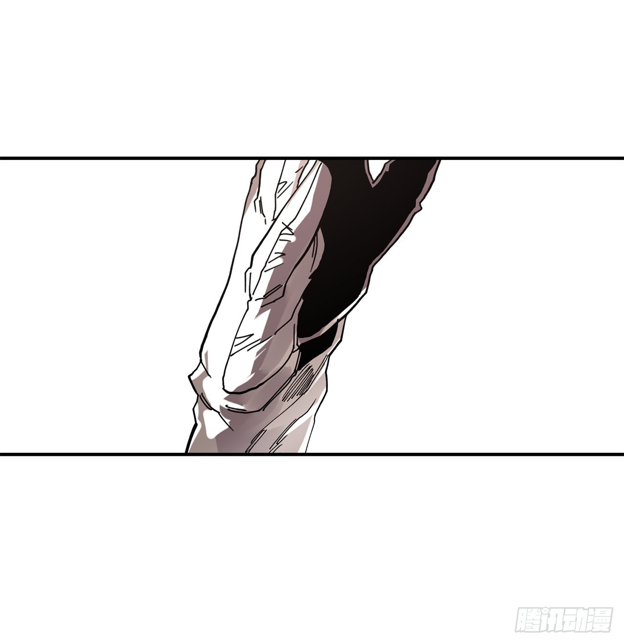 《救命，伊维！》41.圣物的下落 第46页