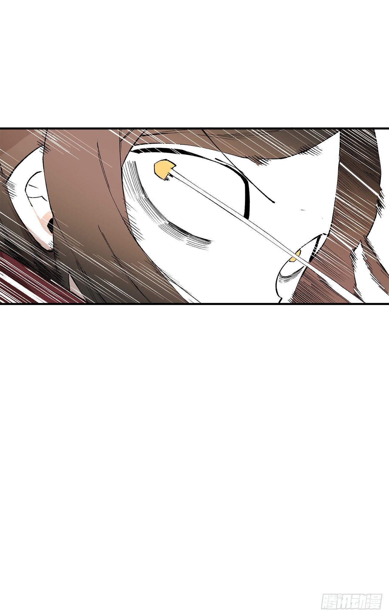 《救命，伊维！》47.美食家与前团长 第36页