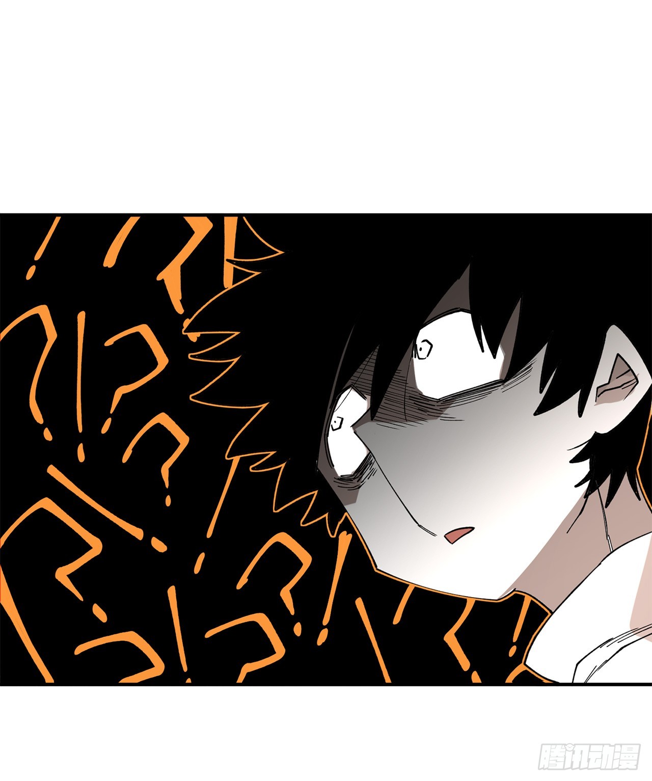 《救命，伊维！》44.魔力中毒 第38页