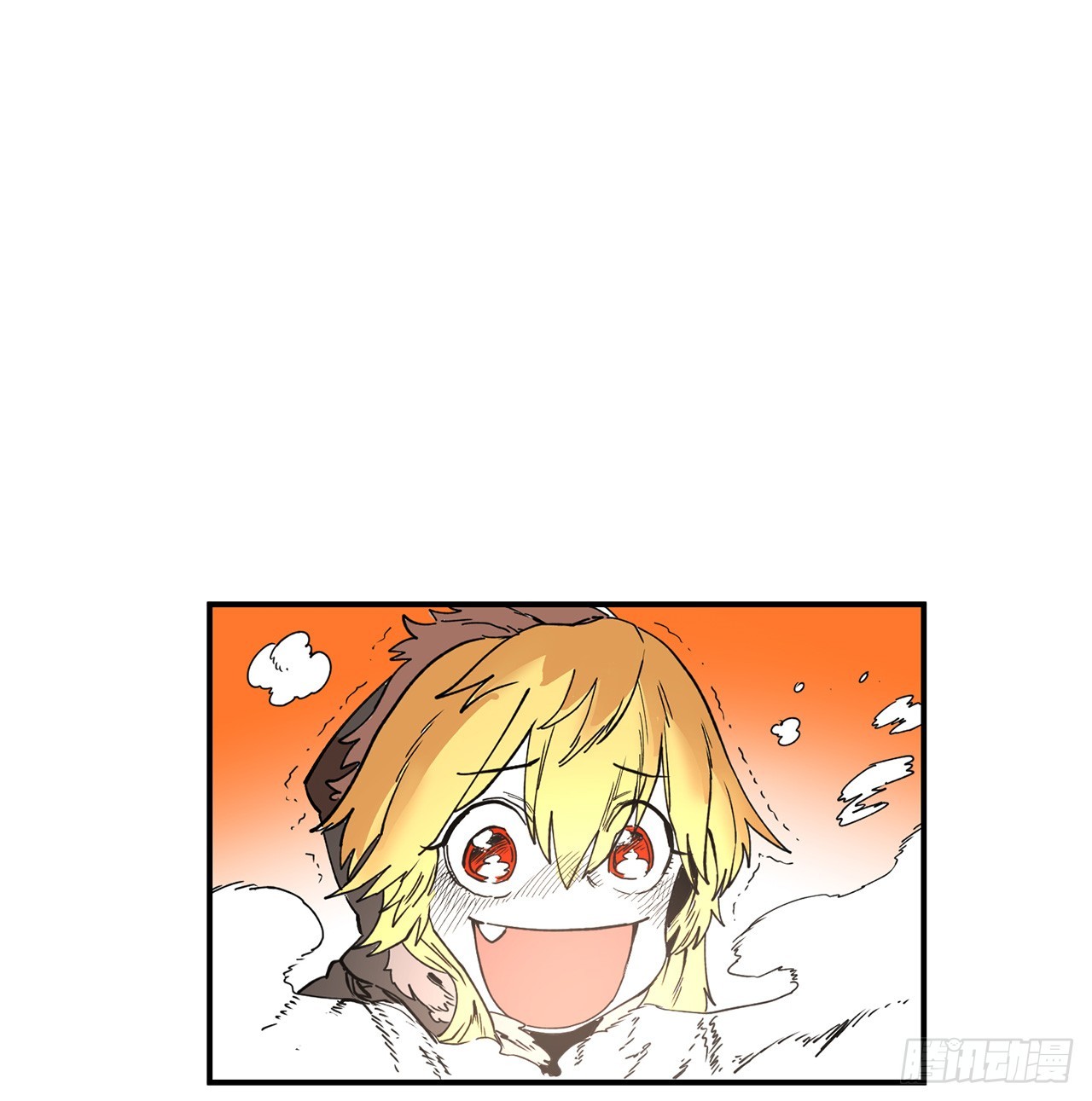 《救命，伊维！》44.魔力中毒 第4页
