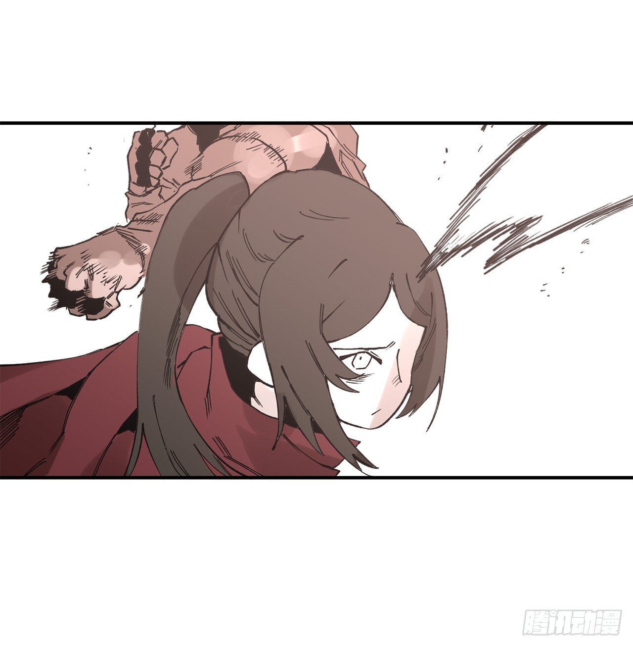 《救命，伊维！》45.尔滋与挪伯特 第24页