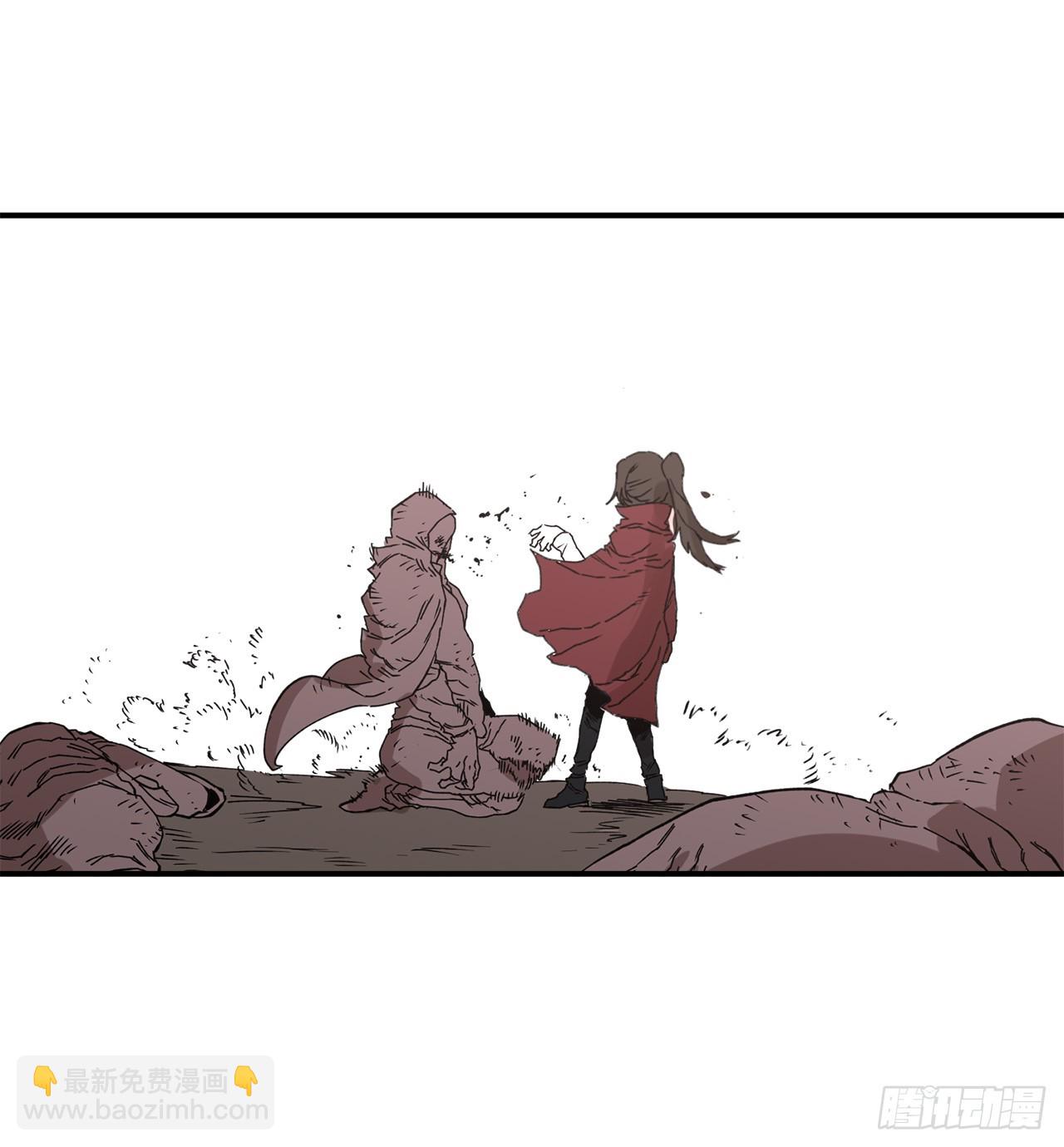 《救命，伊维！》45.尔滋与挪伯特 第32页