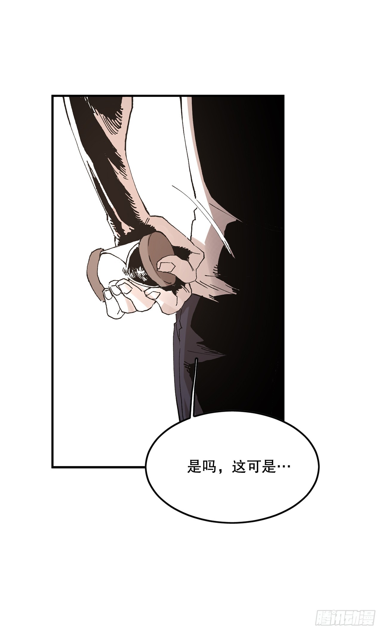 《救命，伊维！》50.能够做到的事 第19页