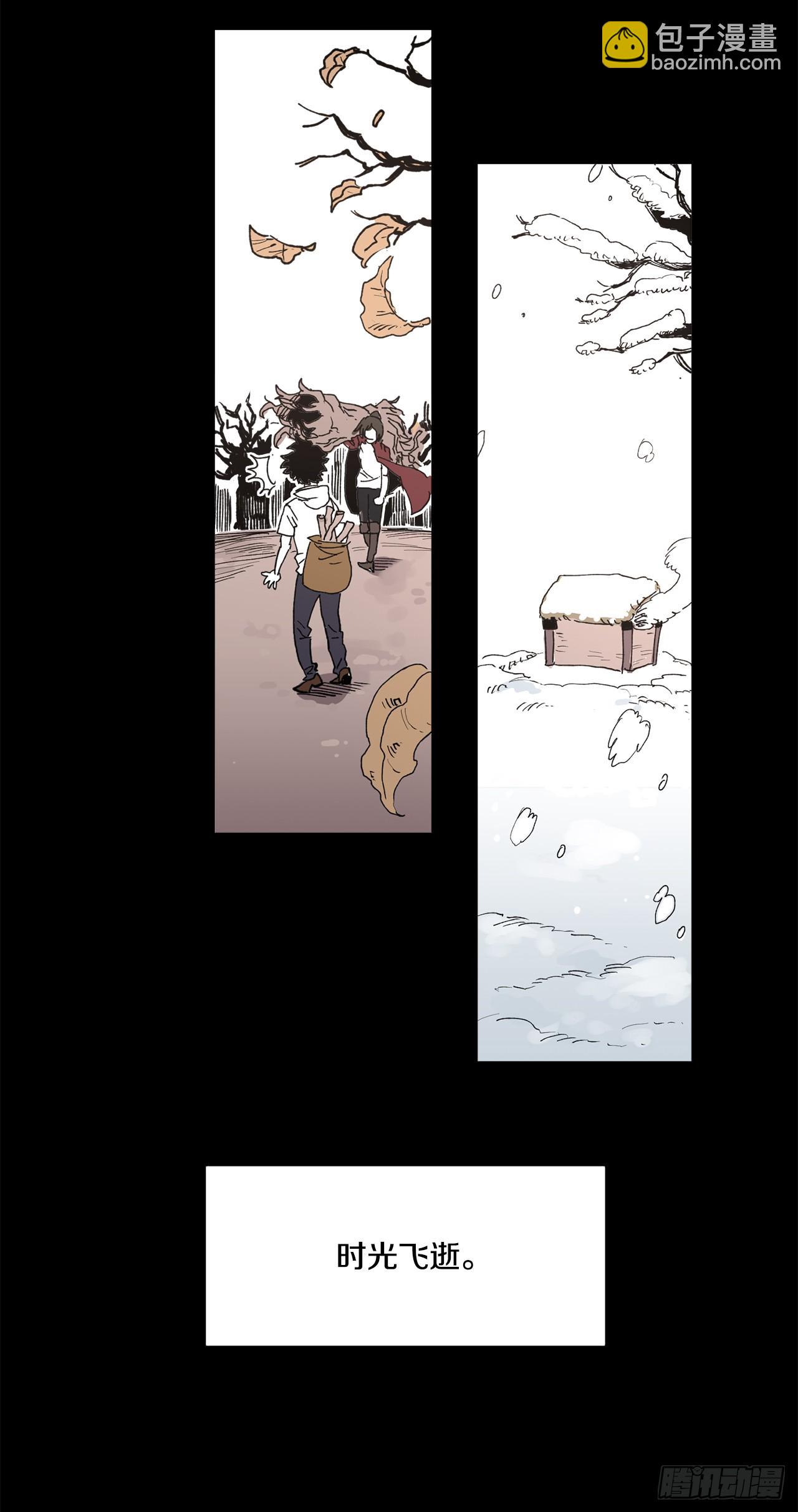 《救命，伊维！》49.悲伤的卡佩鲁斯 第10页