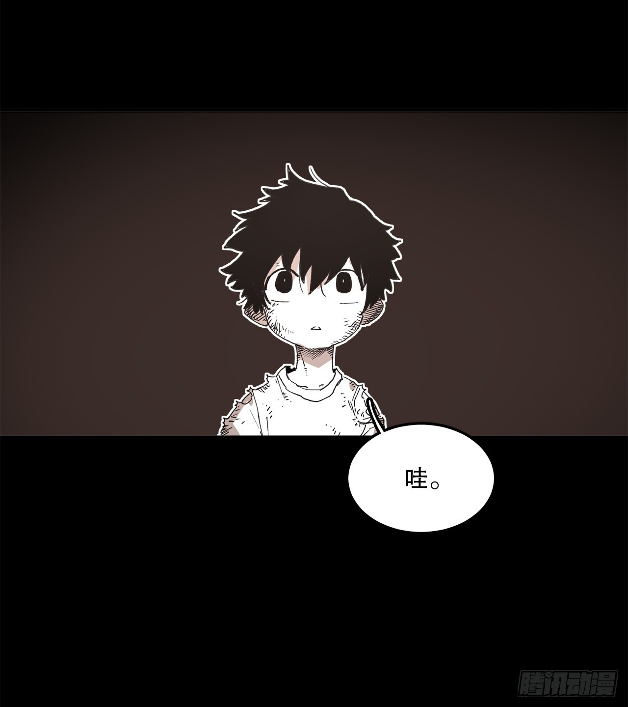 《救命，伊维！》49.悲伤的卡佩鲁斯 第4页