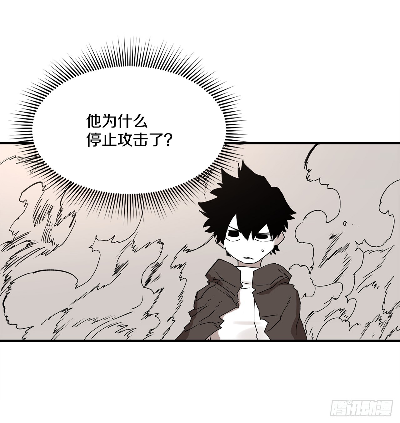 《救命，伊维！》51.卡佩鲁斯的计划-1 第13页