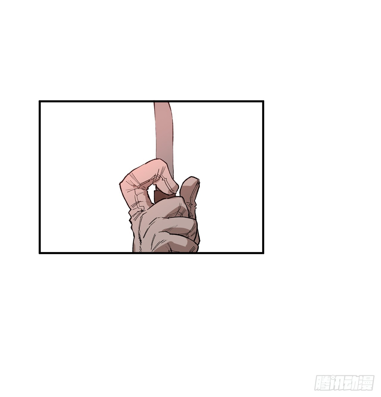 《救命，伊维！》51.卡佩鲁斯的计划-1 第41页