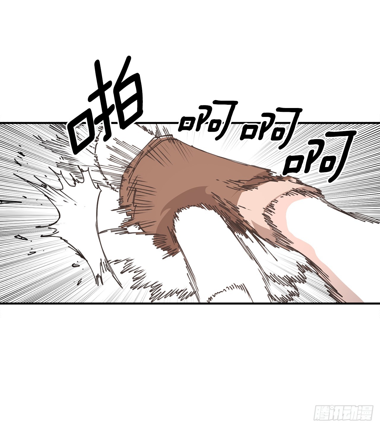 《救命，伊维！》53.签约人 第45页