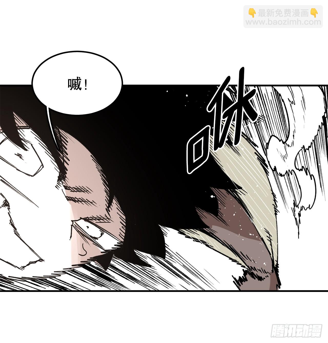 《救命，伊维！》52.卡佩鲁斯的计划-2 第22页