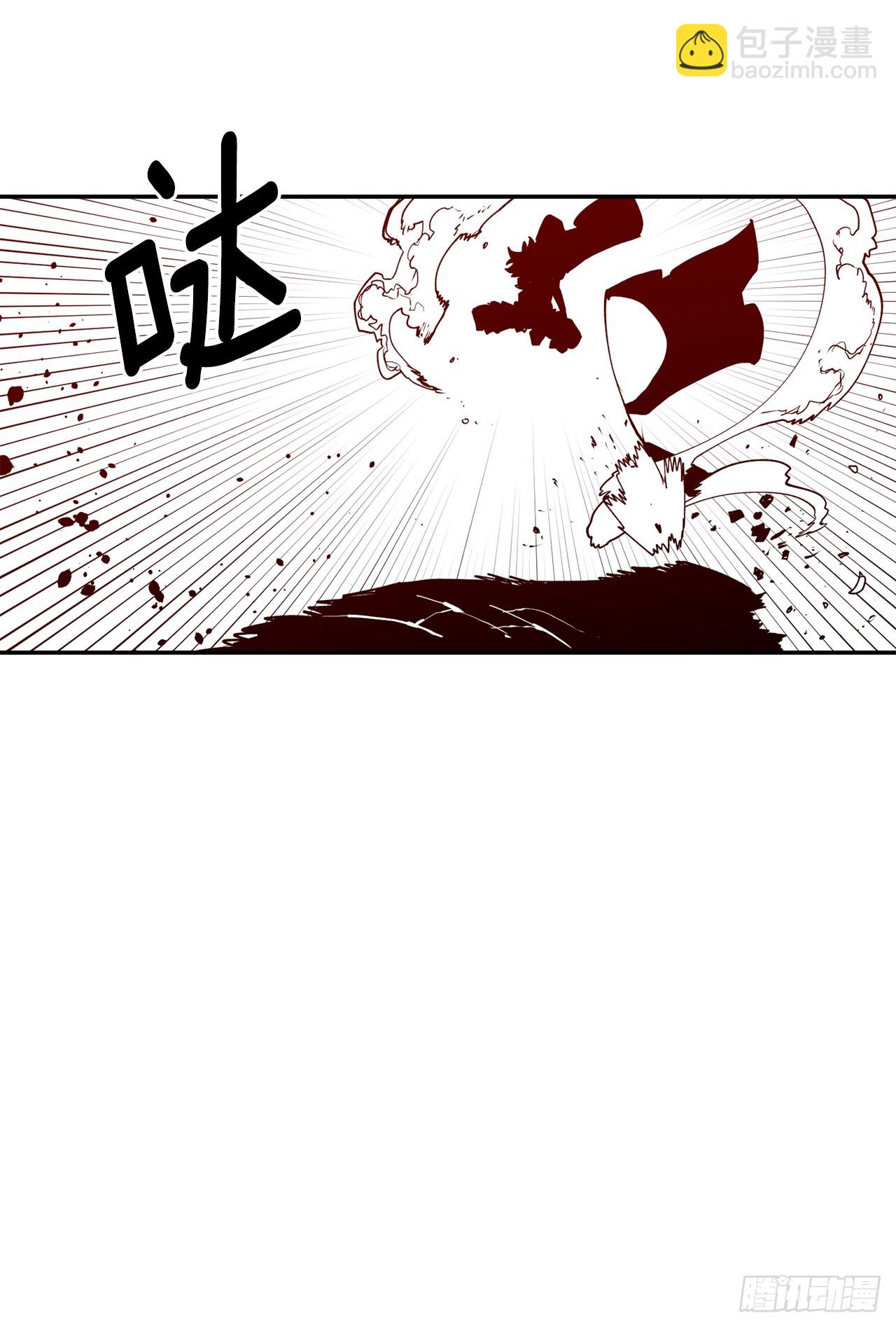 《救命，伊维！》60.科林的加入 第33页