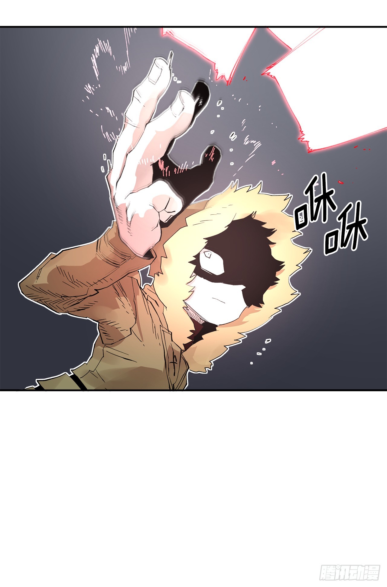《救命，伊维！》68.卡佩鲁斯救科林 第13页