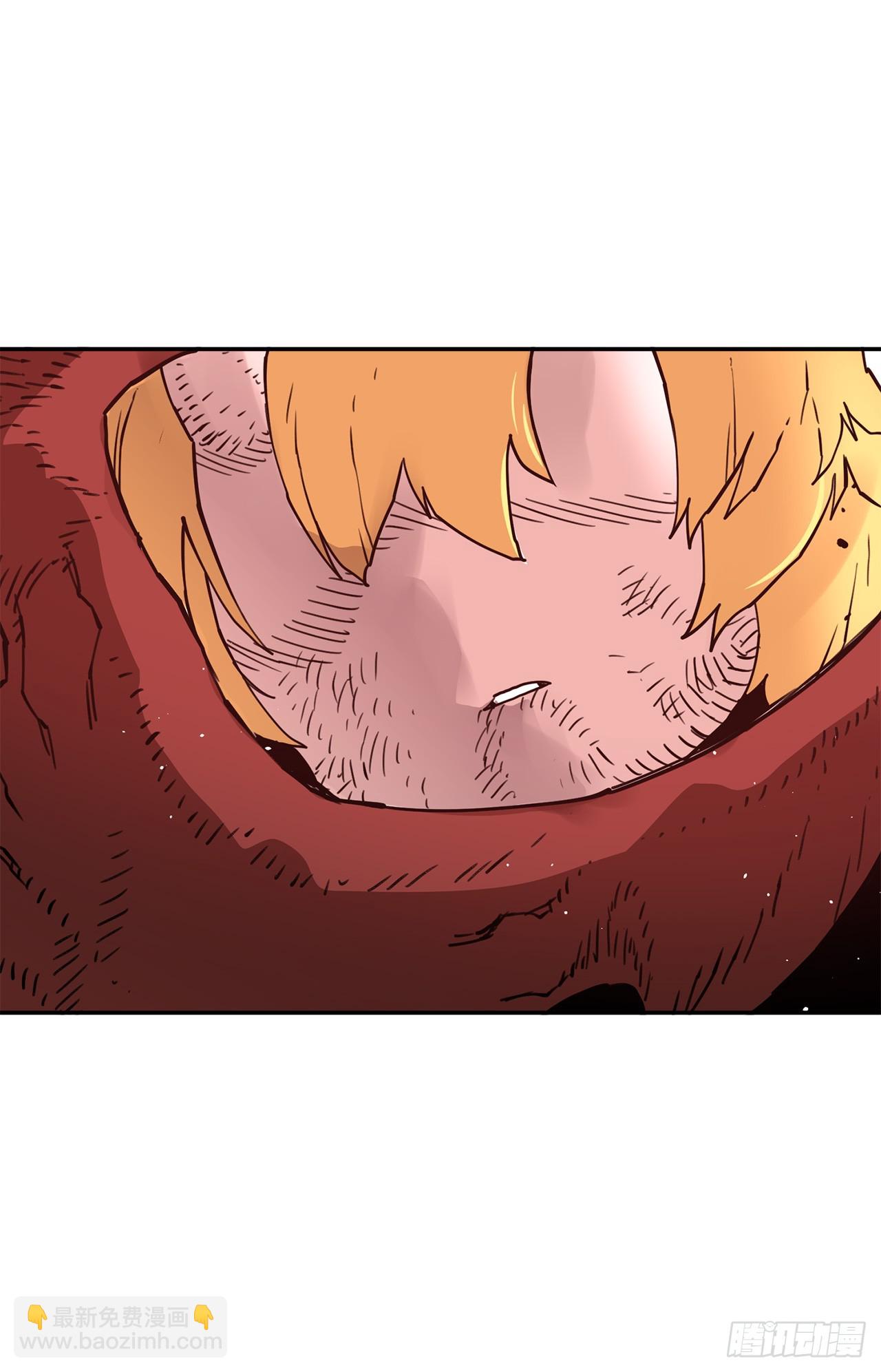《救命，伊维！》76.命运的创造者 第15页