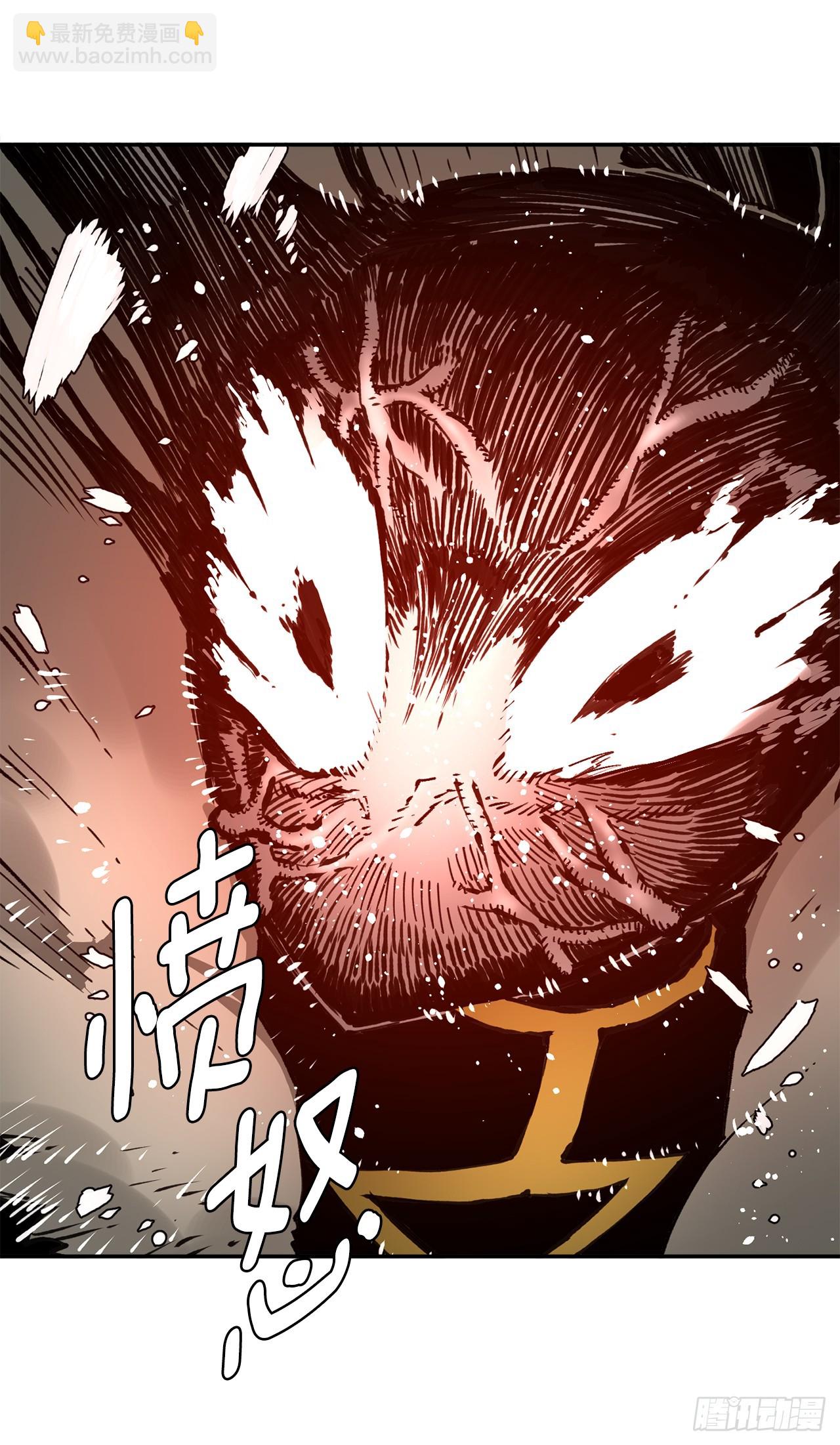 《救命，伊维！》78.卡佩鲁斯的对手 第31页