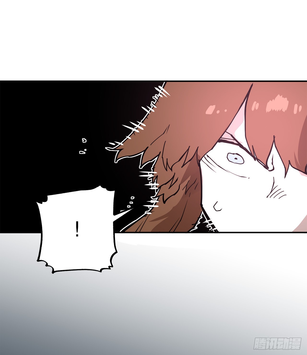《救命，伊维！》83.逃跑 第19页