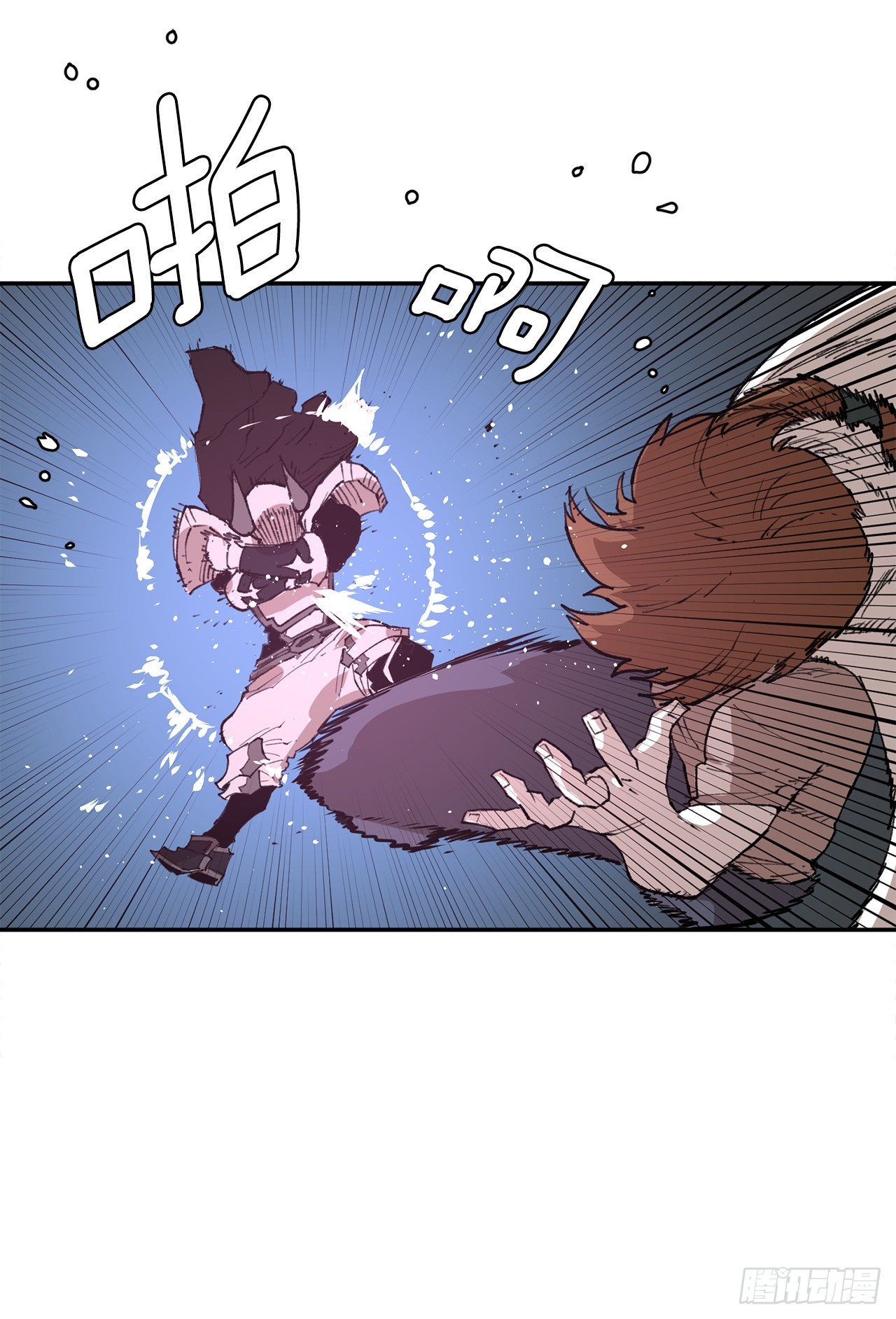 《救命，伊维！》82.共享魔力 第34页
