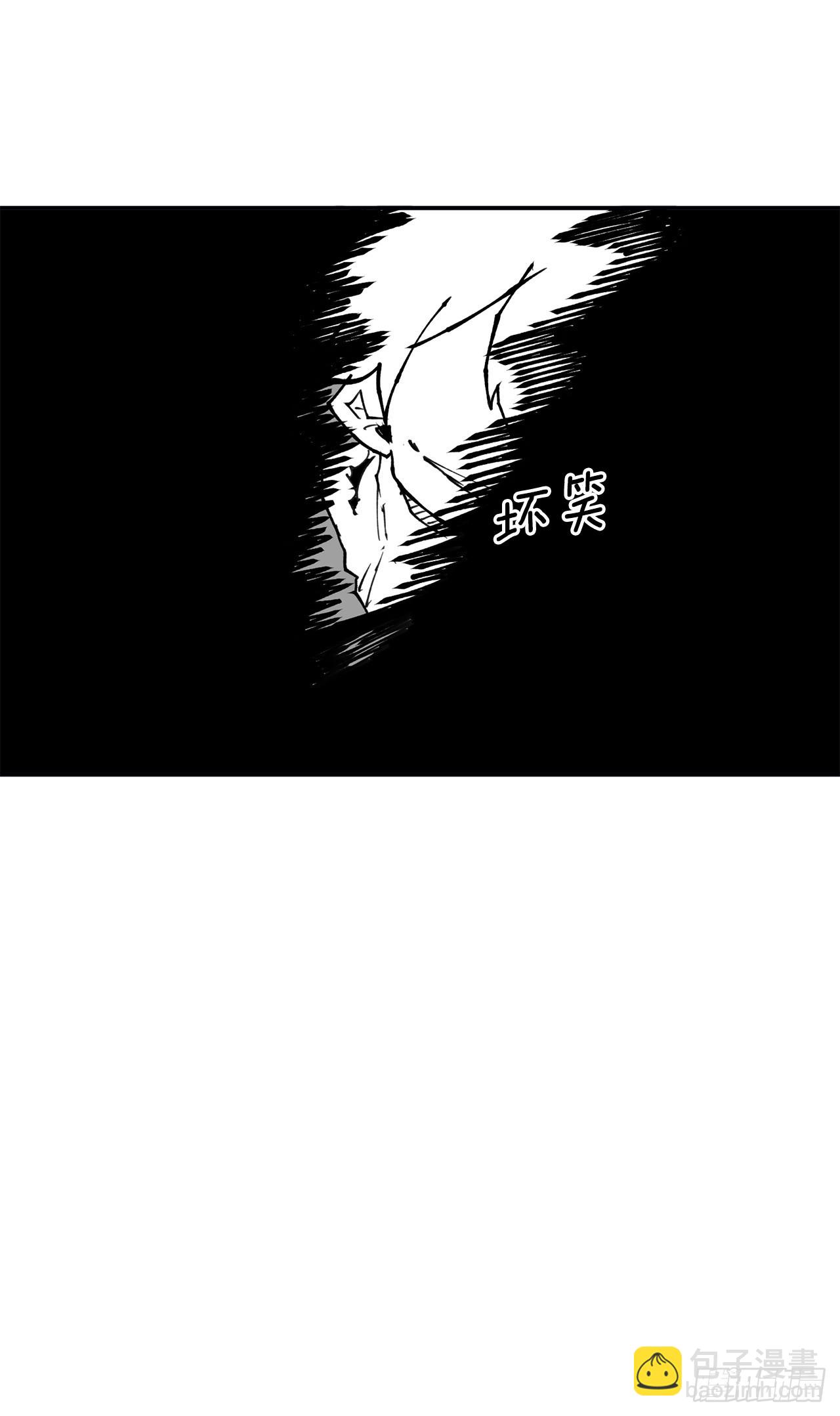 《救命，伊维！》86.被击倒的卡佩鲁斯 第6页