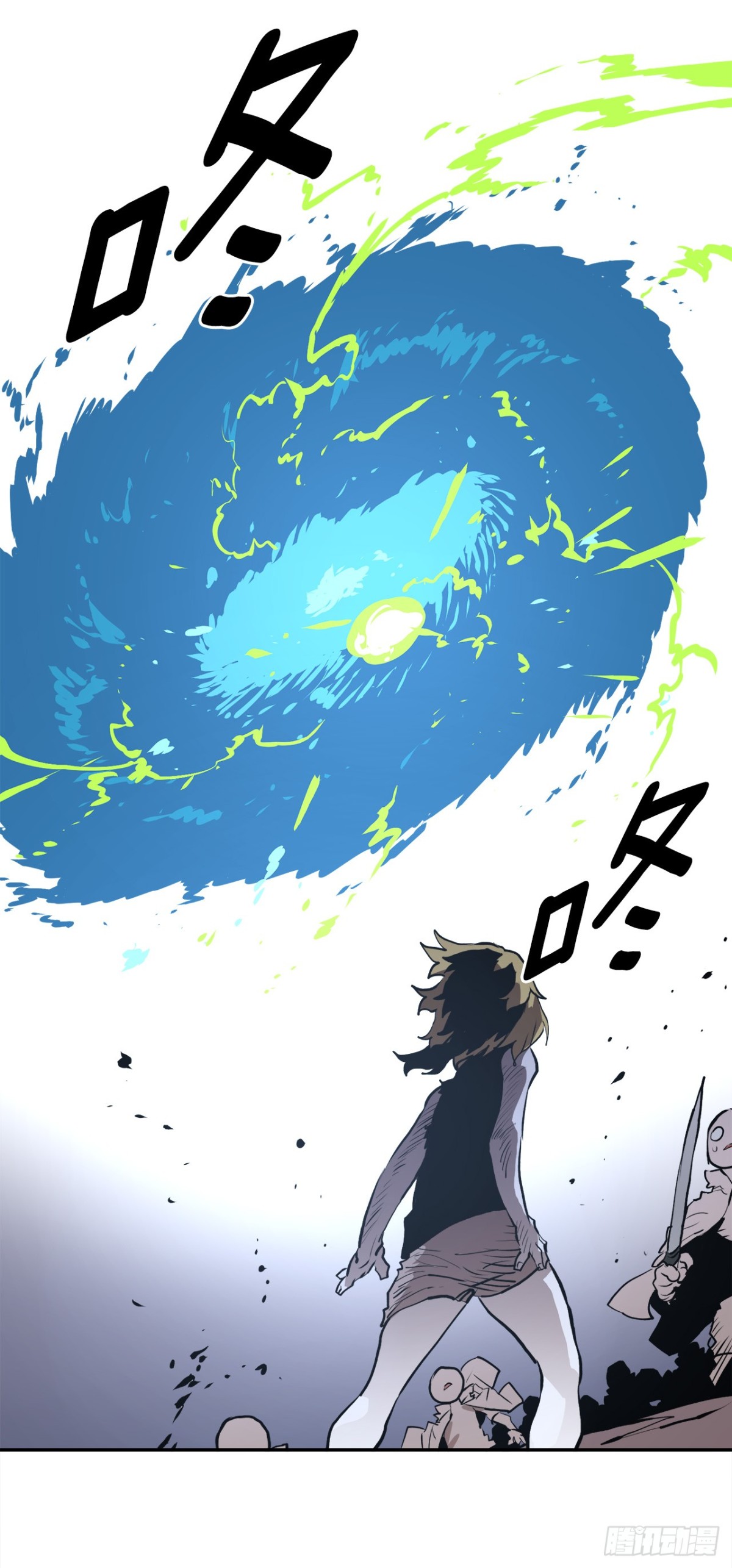 《救命，伊维！》97.前任爪牙 第26页