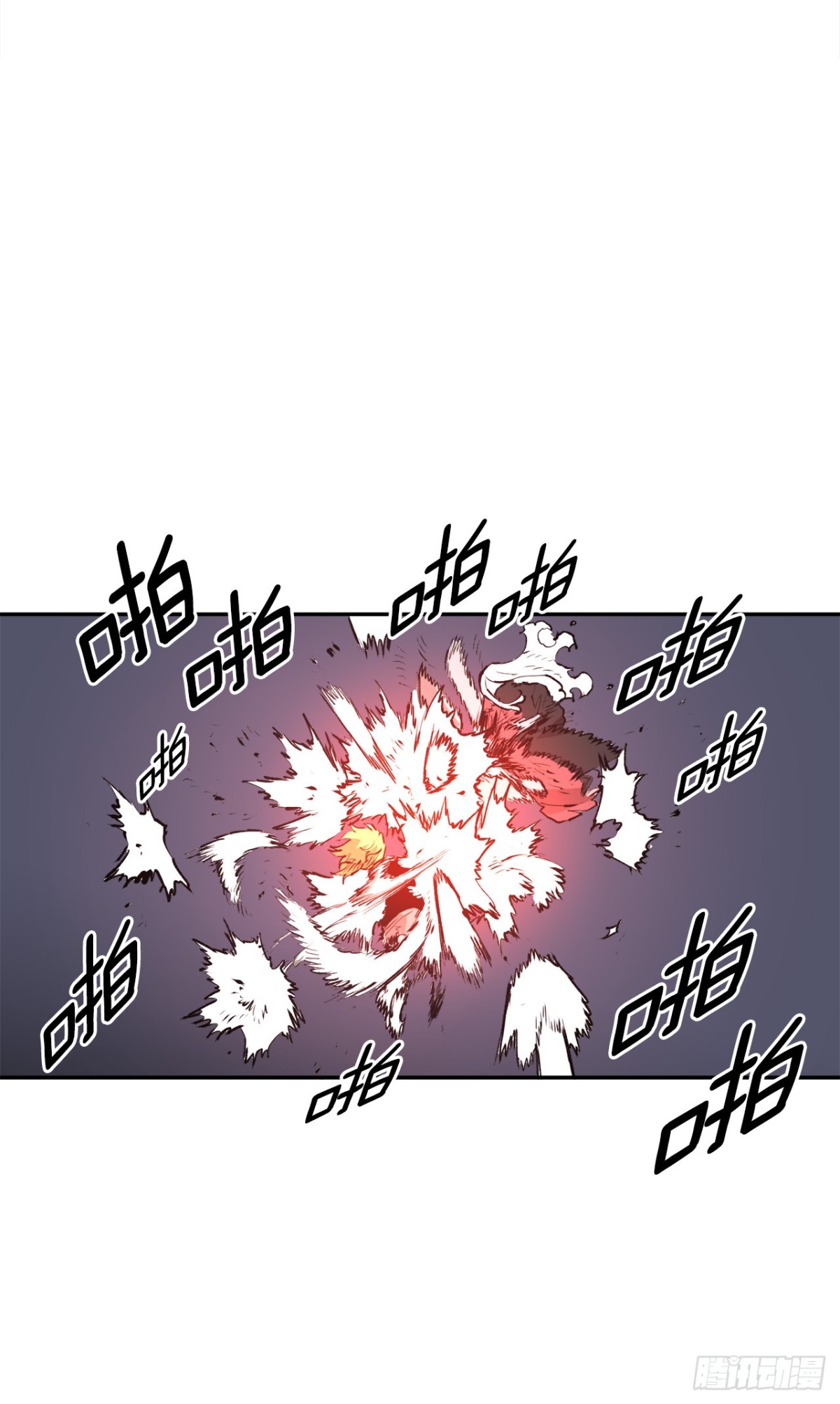 《救命，伊维！》97.前任爪牙 第31页