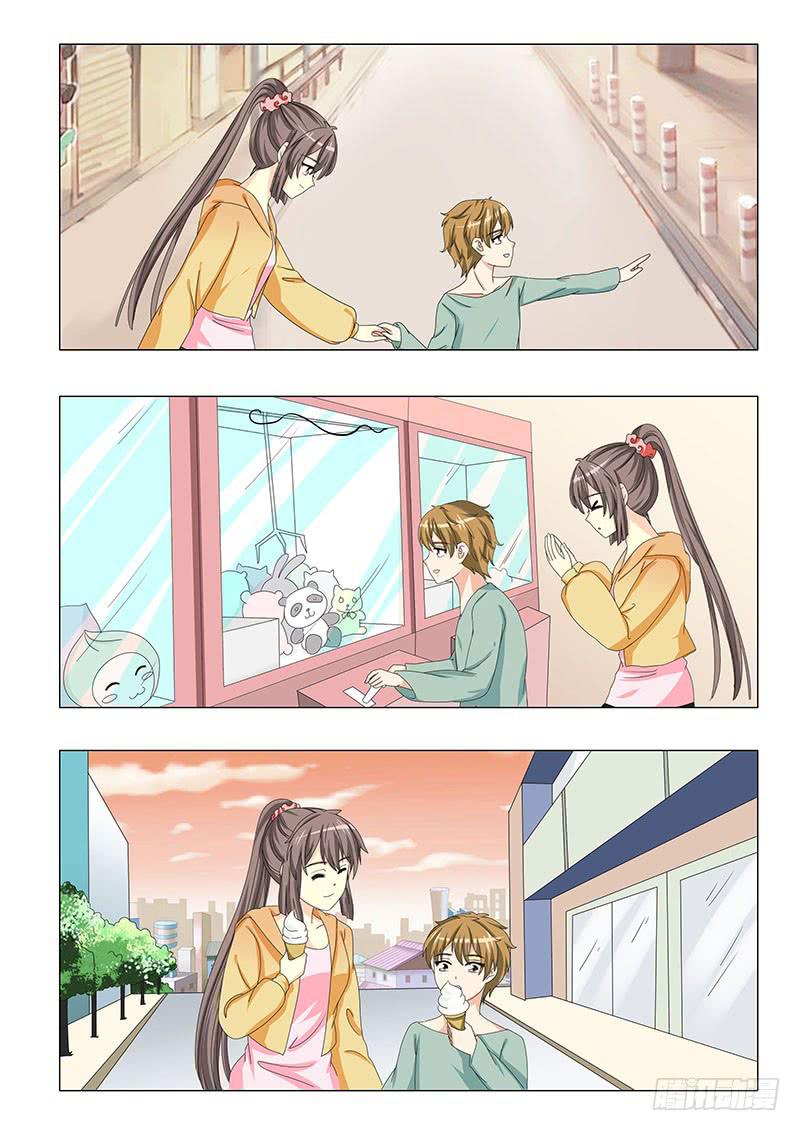 《此符已开光》第三十三章 第4页