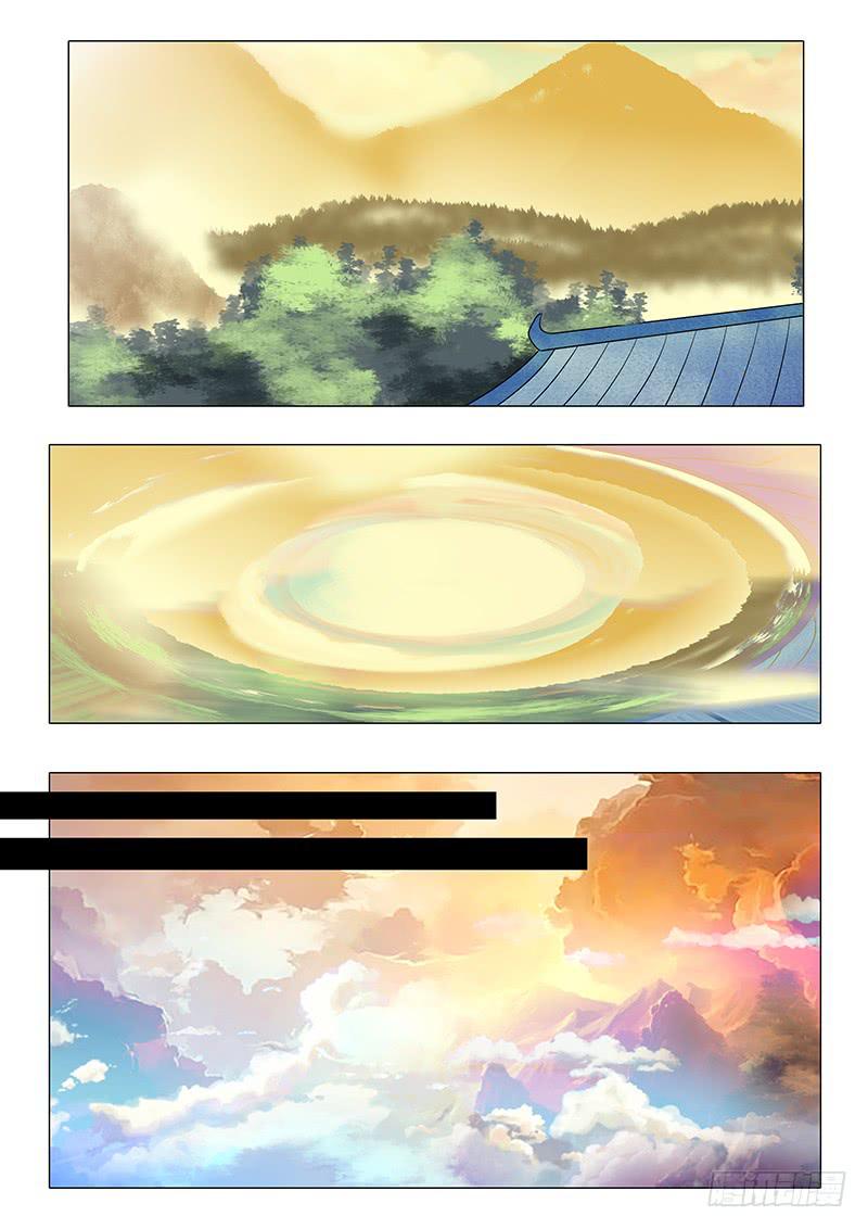 《此符已开光》第一百一十章 第10页
