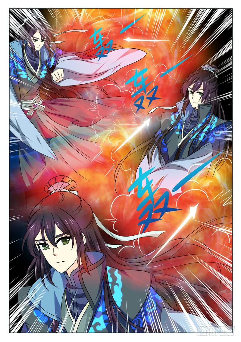 《此符已开光》第一百五十四章 第10页