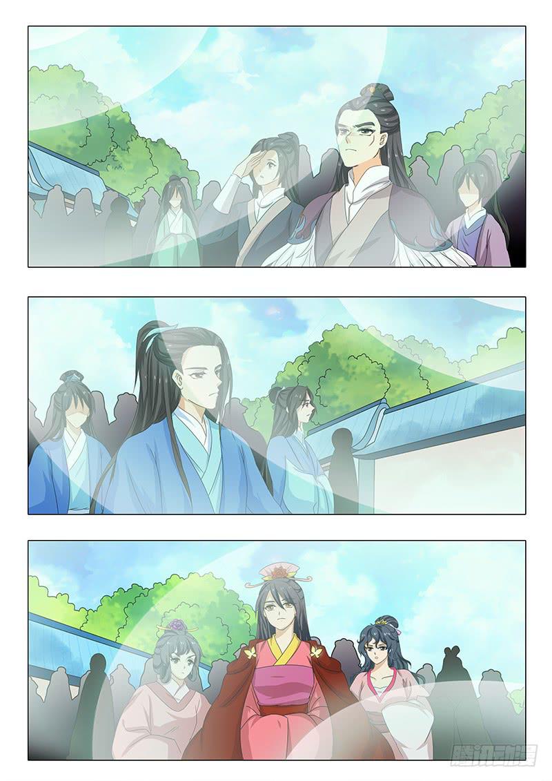 《此符已开光》第一百五十八章 第11页