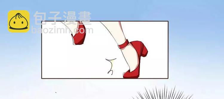 《不良宠婚》第1话 被他盯上了 第19页