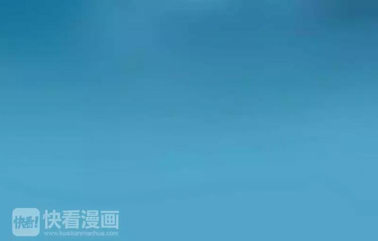 《不良宠婚》第1话 被他盯上了 第41页