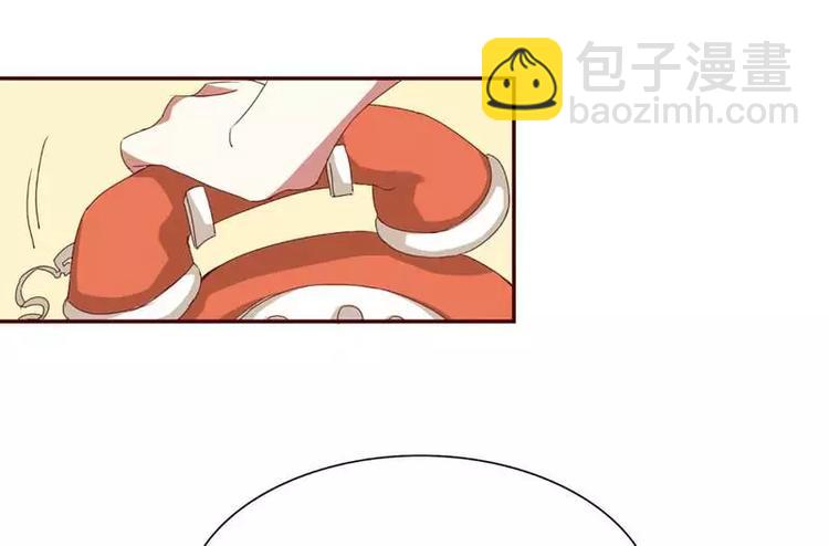《不良宠婚》第2话 就这样被看了？ 第42页