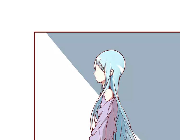 《不良宠婚》第11话 真的一点也不勉强 第23页