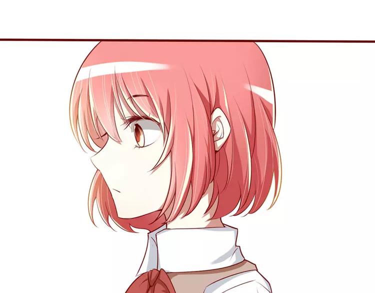 《不良宠婚》第11话 真的一点也不勉强 第46页