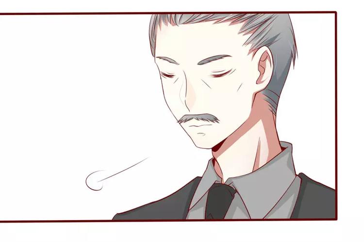 《不良宠婚》第21话 该怎么做 第30页