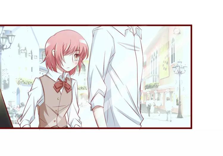 《不良宠婚》第25话 结婚对戒 第30页