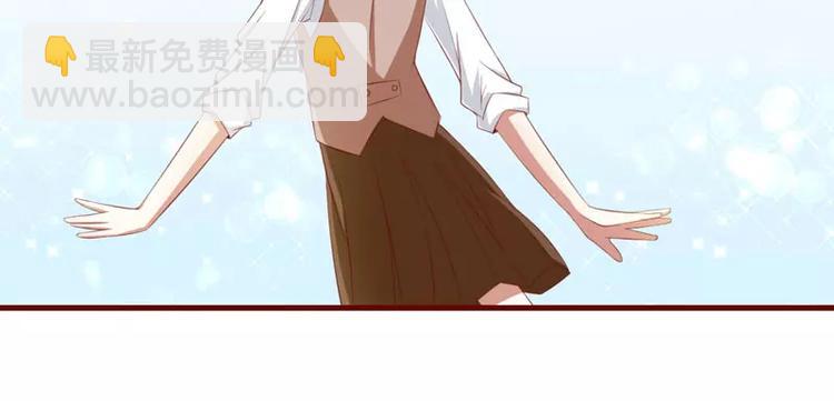 《不良宠婚》第26话 戒指里刻了什么 第46页