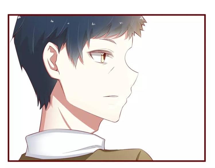 《不良宠婚》第36话 会分手吗？ 第50页