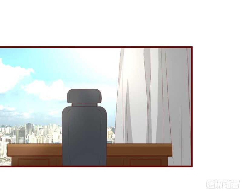 《不良宠婚》第38话 只能选择伤害凌予… 第21页