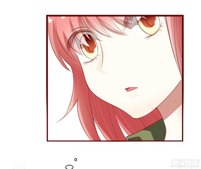 《不良宠婚》第42话 被拿走的吸管 第27页