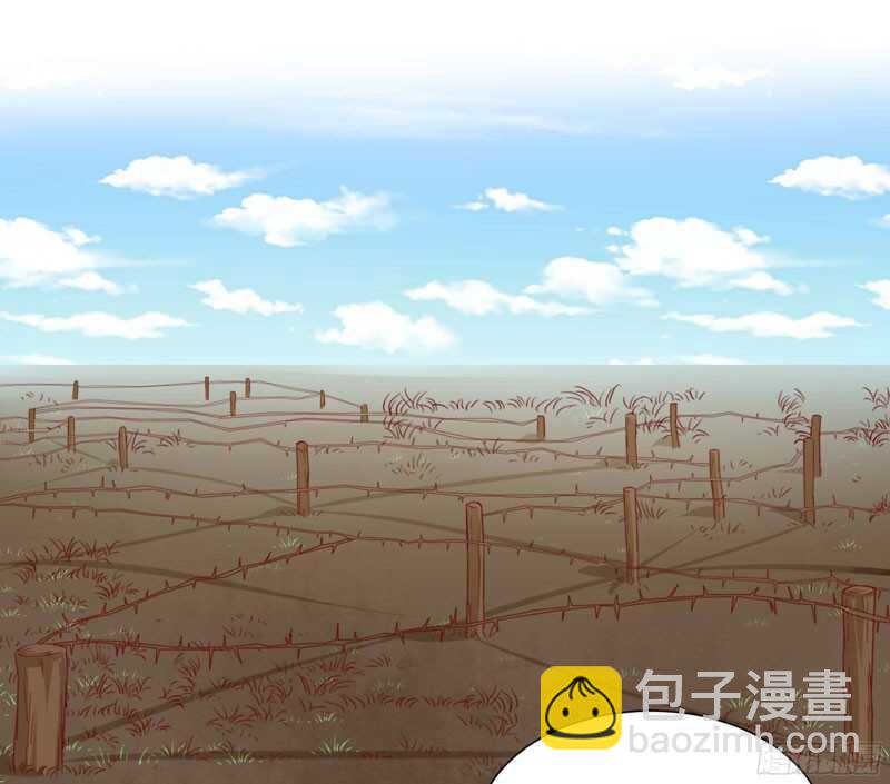 《不良宠婚》第43话 苏丽的目的 第28页