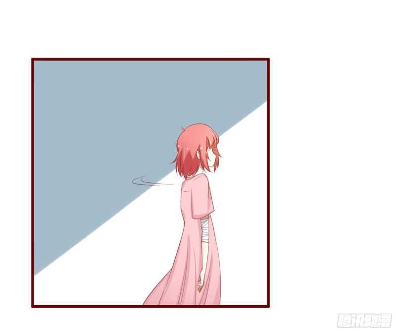 《不良宠婚》第47话 躲起来想念别的男人？ 第18页