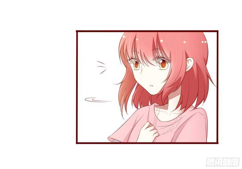 《不良宠婚》第47话 躲起来想念别的男人？ 第25页