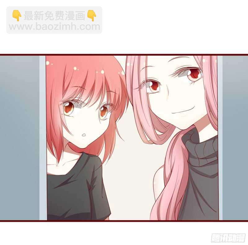 《不良宠婚》第46话 他该多可怜 第15页